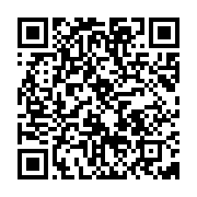 qrcode:https://info241.co/chan-2023-5-officiels-gabonais-dont-2-arbitres-appeles-en,1589