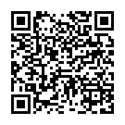qrcode:https://info241.co/les-belles-vacances-de-pierre-emerick-aubameyang,6068
