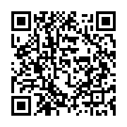 qrcode:https://info241.co/qu-est-venu-finalement-faire-alassane-ouattara-un-samedi-chez,7839