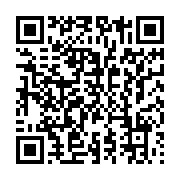qrcode:https://info241.co/bourdes-ogouliguende-ceux-qui-veulent-aller-aux-elections,3343