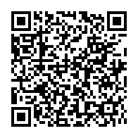 qrcode:https://info241.co/deces-81-ans-de-l-un-des-derniers-dinosaures-de-l-ere-omar-bongo,8955