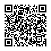 qrcode:https://info241.co/noureddin-bongo-revient-sur-sa-detention-lunettes-espionnes,10959