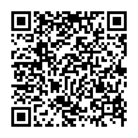 qrcode:https://info241.co/arrestation-de-jeff-blampain-moukagni-iwangou-este-en-justice-le,1912