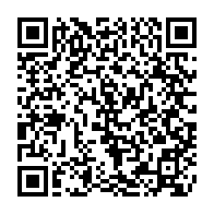 qrcode:https://info241.co/gloria-mika-les-gabonais-doivent-se-re%CC%81-approprier-leur-pays,1181