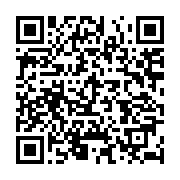 qrcode:https://info241.co/emmerson-mnangagwa-reelu-de-justesse-president-du-zimbabwe,3790