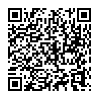 qrcode:https://info241.co/pr-emile-donatien-mavoungou-le-scientifique-gabonais-qui-voulait,6081