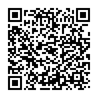 qrcode:https://info241.co/mort-suspecte-d-un-garconnet-a-schekina-seulement-2-a-3-mois-de,9742