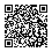 qrcode:https://info241.co/ustm-des-etudiants-gazes-par-la-police-gabonaise-pour-avoir,7669