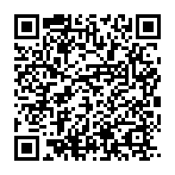 qrcode:https://info241.co/voici-la-1ere-premiere-edition-du-concours-national-des-talents,5290