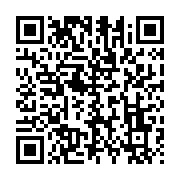 qrcode:https://info241.co/le-kevazingogate-accuse-de-menacer-la-bonne-sante-de-rougier,4446
