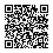 qrcode:https://info241.co/coronavirus-le-bilan-au-gabon-s-etablit-ce-dimanche-a-24-cas,5007