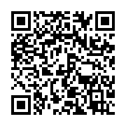 qrcode:https://info241.co/lieux-de-culte-le-gouvernement-gabonais-renonce-a-plusieurs,5473