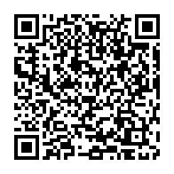 qrcode:https://info241.co/national-foot-1-mangasport-invaincu-decroche-sa-10e-etoile-cf,10445