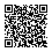 qrcode:https://info241.co/omar-bongo-d-agent-de-liaison-des-services-secrets-francais-a,6975