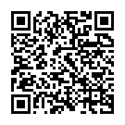 qrcode:https://info241.co/tvfric-une-plateforme-africaine-de-vod-unique-pour-ravir-vos,582