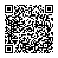 qrcode:https://info241.co/dynamique-unitaire-en-sit-in-au-ministere-de-l-education-des-ce,1067
