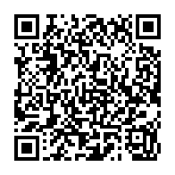 qrcode:https://info241.co/can-2025-heroique-aux-tirs-au-but-le-nigeria-s-offre-le-bronze,11417