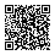 qrcode:https://info241.co/rgpl-ong-et-confessions-religieuses-mobilisees-a-port-gentil,11437