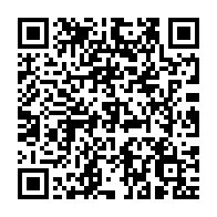 qrcode:https://info241.co/cloture-des-travaux-du-comite-de-pilotage-de-la-zone-des-trois,2241
