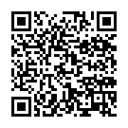 qrcode:https://info241.co/six-adolescents-retrouves-morts-par-noyade-au-large-de,8757