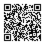qrcode:https://info241.co/sequestrations-politiques-au-gabon-stempy-love-obame-va-tout,4221