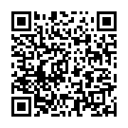 qrcode:https://info241.co/nkoltang-un-ghaneen-cocufie-tente-de-trancher-le-cou-de-son,10562