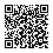 qrcode:https://info241.co/sanctions-contre-les-enseignants-le-snec-va-trainer-l-etat,2558