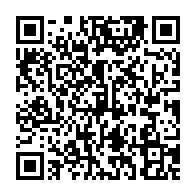 qrcode:https://info241.co/coronavirus-le-bilan-epidemiologique-du-gabon-au-3-fevrier-2021,692