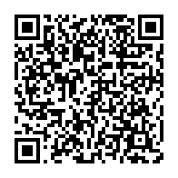 qrcode:https://info241.co/la-fibre-optique-developpee-par-vincent-bollore-freinee-par-un,2601