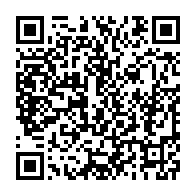 qrcode:https://info241.co/transfert-l-attaquant-gabonais-aubameyang-signe-son-grand-retour,10649