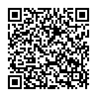 qrcode:https://info241.co/femme-active-24-avec-berangere-minang-ancienne-internationale,10328