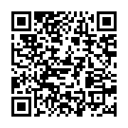 qrcode:https://info241.co/niger-le-prix-des-loyers-desormais-encadre-par-l-etat-via-une,2532