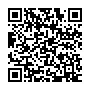 qrcode:https://info241.co/coronavirus-le-bilan-epidemiologique-du-gabon-au-1er-juillet,322