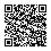 qrcode:https://info241.co/sans-surprise-les-deputes-gabonais-adoptent-sans-rechigner-6,6395