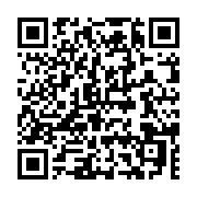 qrcode:https://info241.co/quand-l-incarceration-du-maire-de-libreville-met-a-nu-la,5393