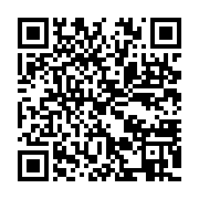 qrcode:https://info241.co/bitam-mitzic-le-gouvernorat-promet-de-faire-reduire-les-31,108