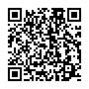 qrcode:https://info241.co/mali-672-millions-pour-financer-le-travail-de-la-commission,3350