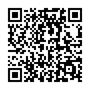 qrcode:https://info241.co/uob-les-profs-denoncent-une-mauvaise-gouvernance-et-exigent,10998