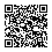 qrcode:https://info241.co/gouvernement-et-club-de-libreville-paraphent-l-accord-de,3414