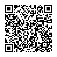 qrcode:https://info241.co/ben-moubamba-profere-de-graves-accusations-contre-le-directeur,4205