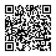 qrcode:https://info241.co/guinee-bissau-fermeture-partielle-de-la-frontiere-avec-le,2091