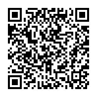 qrcode:https://info241.co/onu-le-ghana-fait-adopter-une-resolution-sur-l-esclavage-malgre,2760