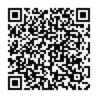 qrcode:https://info241.co/maisons-detruites-a-london-le-ministere-gabonais-de-la-justice,7001
