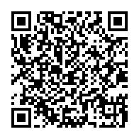 qrcode:https://info241.co/coronavirus-471-nouvelles-guerisons-et-la-barre-des-6-000-cas,5250