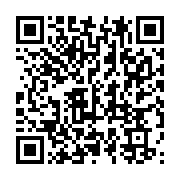 qrcode:https://info241.co/benin-confusion-totale-apres-un-coup-d-etat-annonce-par-des,11239