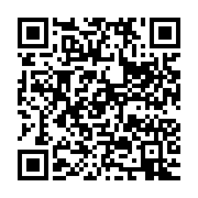 qrcode:https://info241.co/burkina-faso-l-homosexualite-desormais-passible-de-prison-et,10834