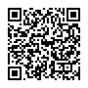 qrcode:https://info241.co/coronavirus-le-bilan-epidemiologique-du-gabon-au-27-novembre,583