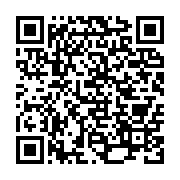 qrcode:https://info241.co/plusieurs-footballeurs-gabonais-rendent-hommage-a-guy-mbina,3196