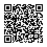 qrcode:https://info241.co/medouneu-25-ans-de-prison-pour-un-jeune-gabonais-pour-avoir,8915