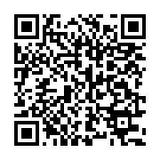 qrcode:https://info241.co/bresil-les-etudiants-gabonais-totalisent-jusqu-a-5-mois-de,11533